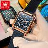 OLEVS 9919 OEM-Logo Armband Klassische Uhr Echtes Leder Kalender Multifunktionaler Chronograph Quadratische Quarzuhr für Mann