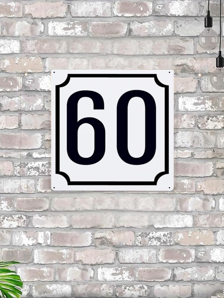 Classic Metal House Number 7 Sign 20x20 cm for Outdoor Door Plaque