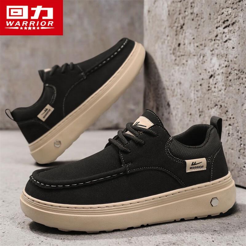 Warrior Pantofi Casual tip Board pentru Bărbați, Fără Șireturi 2794