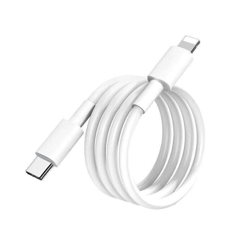 

Stiger 2M Fast Charging Type-C to Lightning Cable for iPhone