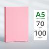 Carta Rosa per Copia e Stampa: Formati A3, A4, A5, B5, 70g/80g, Ispessito, Opzioni Colorate Rosse