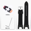 For Casio G-SHOCK series GBD-H2000 modified nylon watch strap sports soft watch chain men's wristband