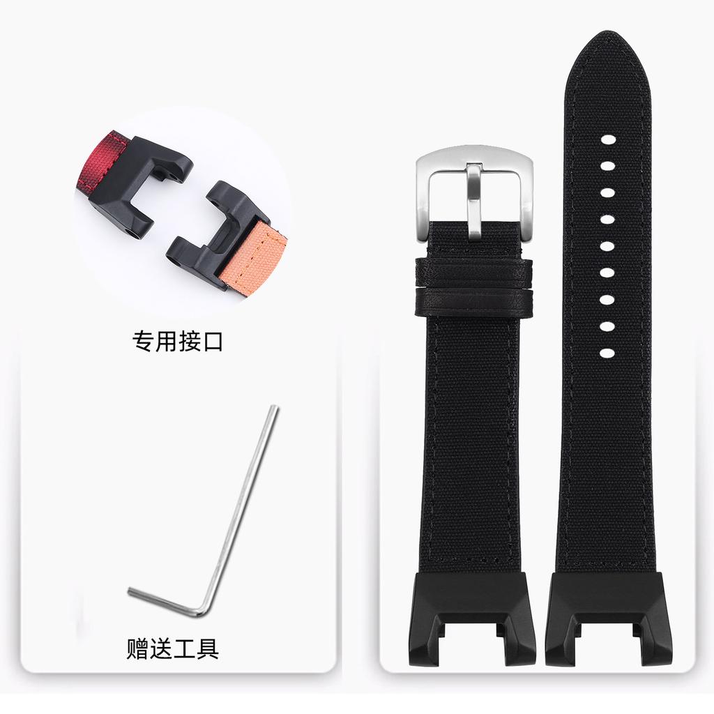 For Casio G-SHOCK series GBD-H2000 modified nylon watch strap sports soft watch chain men's wristband