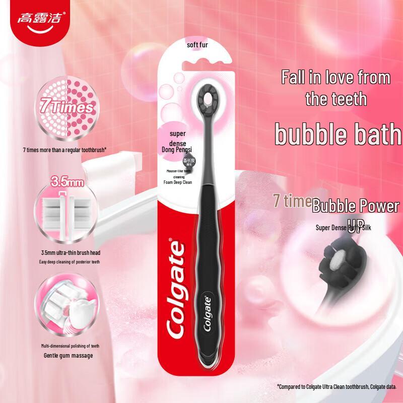 Colgate Ultra Dense Fluffy Bristle Toothbrush