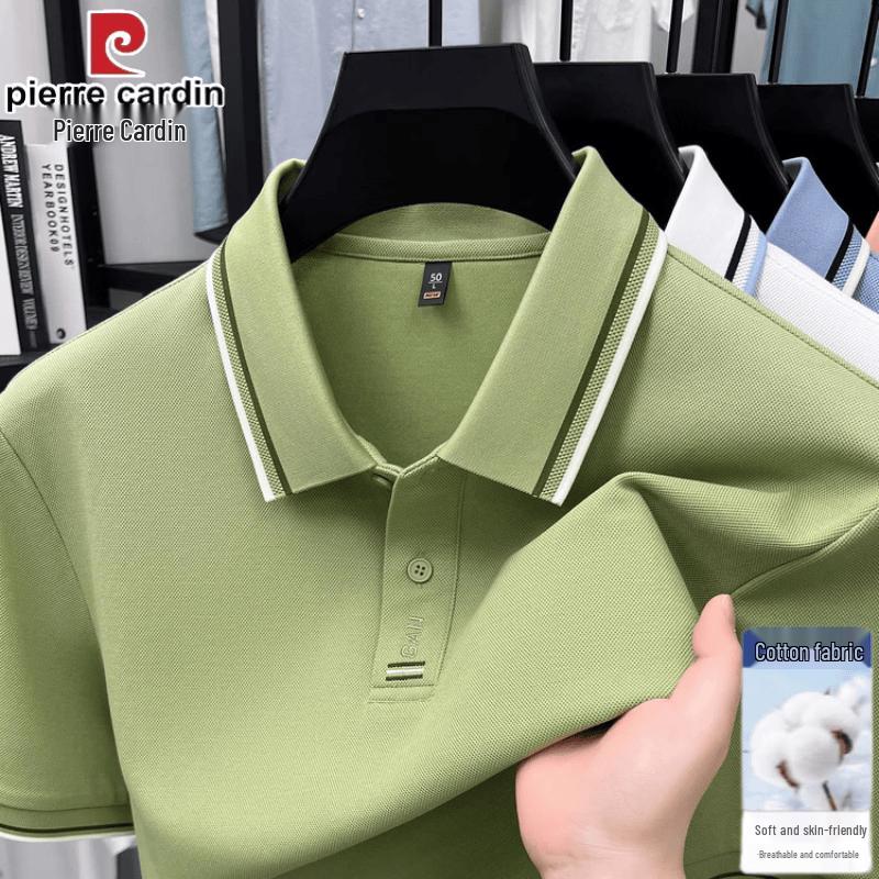 

Pierre Cardin Men s Cotton Blend Short Sleeve Polo Shirt 3XL