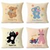 Cartoon Bear Elephant Pattern Decorative Pillowcase Bedroom Living Room Square Cushion Pillowcase
