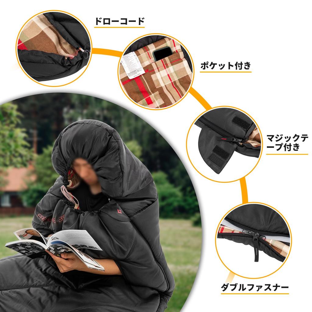 KingCamp Sleeping Bag, Wide, Envelope Shape, Flannel Fabric, Adult Sleep Bag, Wide Size, Wide 100cm, Breathable, Warm, Compact, All Seasons,