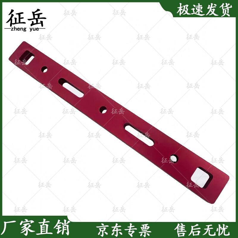 Portable Beach Anchor Kit