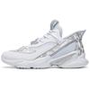 Synthetic Leather Cushioning Slip Resistant Abrasion Resistant Mid Top Basketball Shoes Men's White Silver 11941662S-6