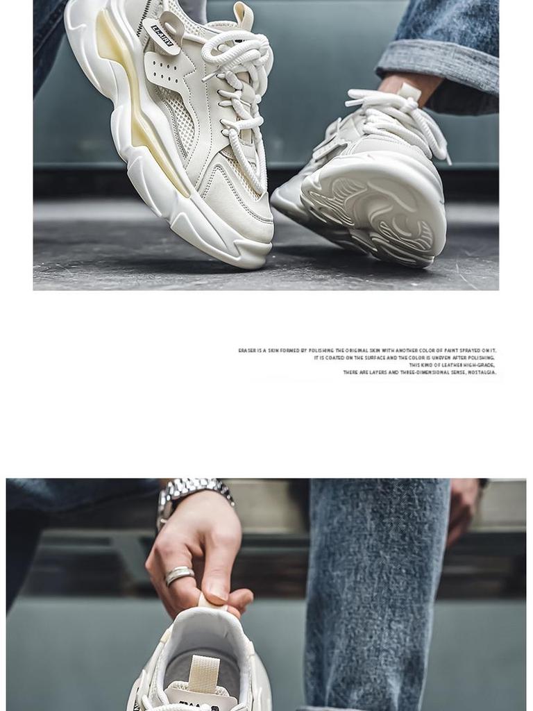 Dad's Spring 2025 Men's Breathable Trendy Thick-Soled Running Sneakers Casual Shoes