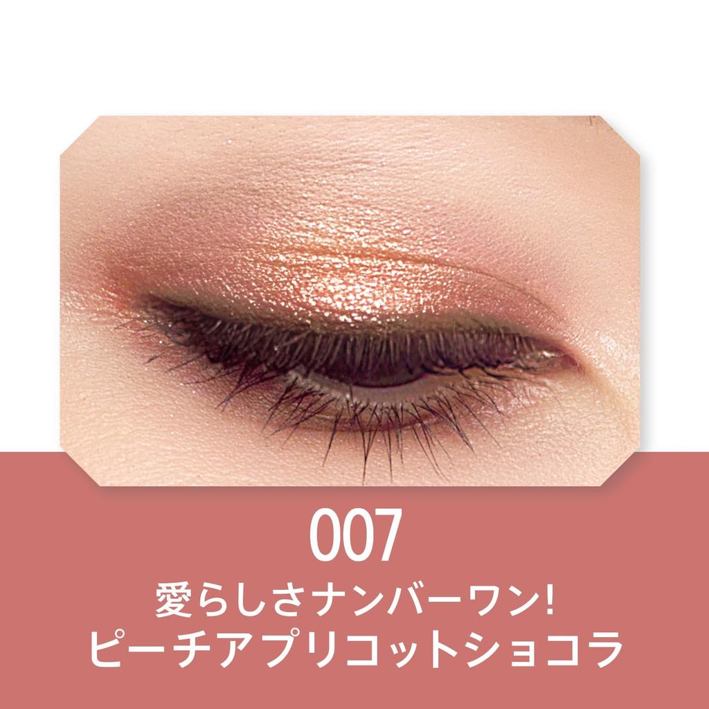 RIMMEL Wonder Sweet Eyeshadow 007 Peach Apricot Chocolate 4.6g