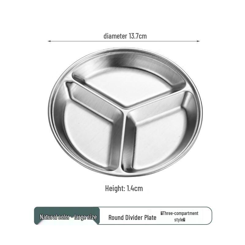 Wutuo Stainless Steel Round Divided Dipping Dish