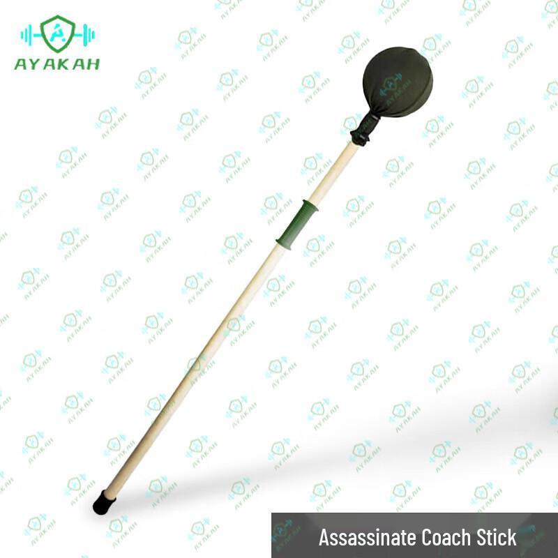 AYAKAH Combat Training Equipment & Accessories