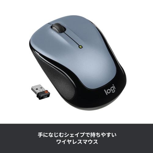 Logitech M325tLS Wireless Mouse Wireless Unifying 5 Buttons Battery Life Up To 18 Months M325t Wireless Mouse Light Silver Windows Mac Chrome