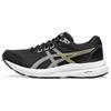 Gel Contend 8 Black Cosmos Women's 1012B320-013