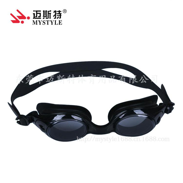 Meister swimming goggles One-piece swimming goggles Large frame swimming goggles Factory direct supply of swimming goggles Swimming Goggles AF-600 чёрный