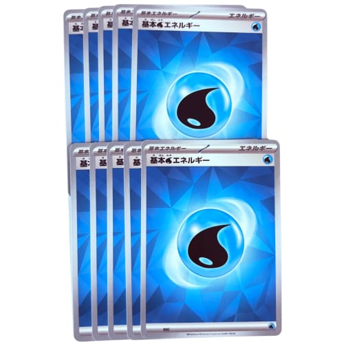 [10-piece set] Pokemon Water Energy Basic Energy *NO Pack *NO BOX