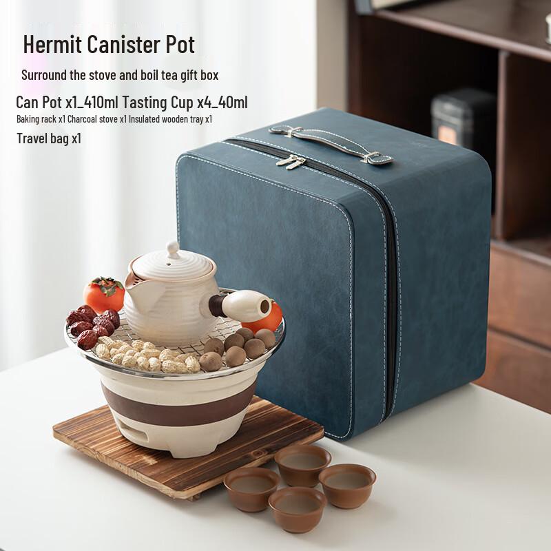 Jialang Portable Ceramic Hearth Tea Brewing Set