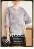 Stylish Round Neck Chiffon Pullover for Moms - Breathable Seven-Sleeve Summer Top for Middle-Aged & Elderly Women
