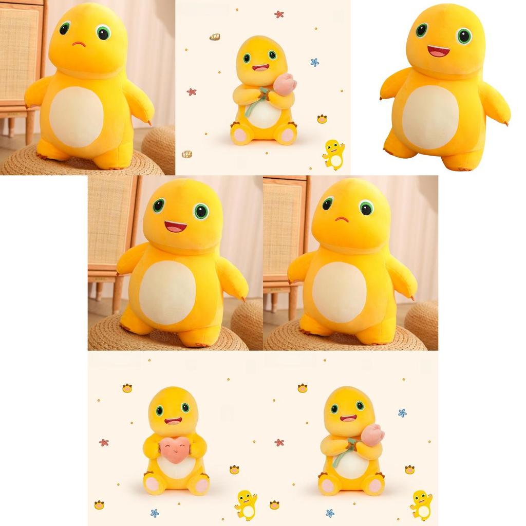 Nailong Plush Toy With Super Soft Short Plush For Kids Birthday And Gift