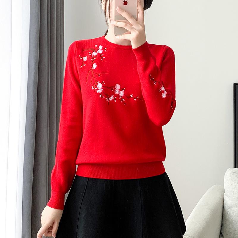 In Stock: 2025 New Style Plum Blossom Embroidered College Sweater - Autumn/Winter Knit Pullover for Trendy Women