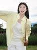 Women's Yellow Striped Shirt with Puppy Embroidery - Loose Fit, Sun Protection, Early Autumn Dopamine Style