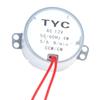 5-6 U/Min Stabiler Synchronmotor Tyc-50 AC 220V 12V 50/60Hz Drehmoment 4Kgf·Cn4Wcw/Ccw Mikrowellen-Drehteller Für Elektrischen Ventilator