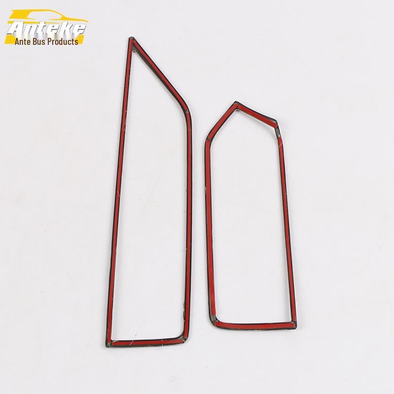 Decorative Frame for Sylphy Air Vent - Left & Right, Fits 20 Models, Bright Interior Accessory