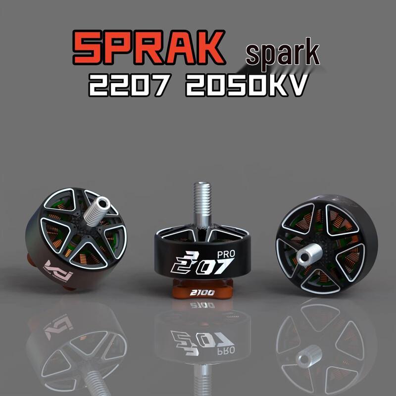 

Zhuilidongli VCI SPARK Vulcan 2207 PRO FPV Motor