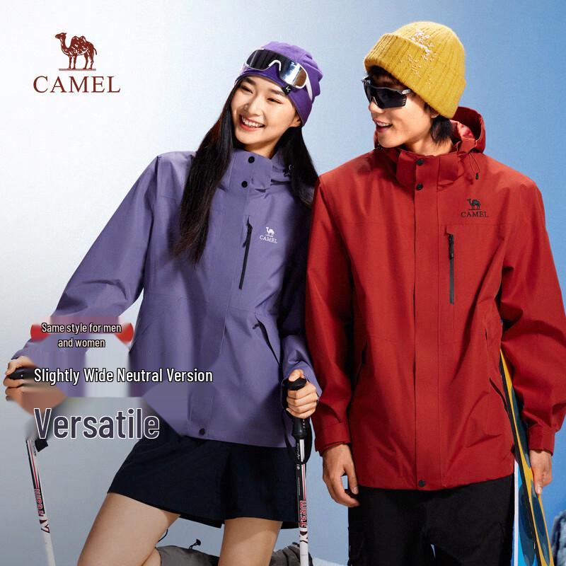 Camel Jiaolong 3.0 3-in-1 Outdoor Jacket