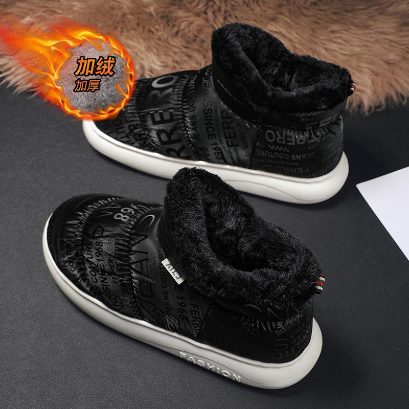 

Зимние новые хлопковые ботинки с высоким верхом мужская модная теплая обувь из пуховой ткани, закрывающая ноги, короткие зимние ботинки на плоской подошве с рукавом 45 зелёный