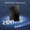 HP Zhan 66 G9 Small Form Factor Desktop PC (CN version)