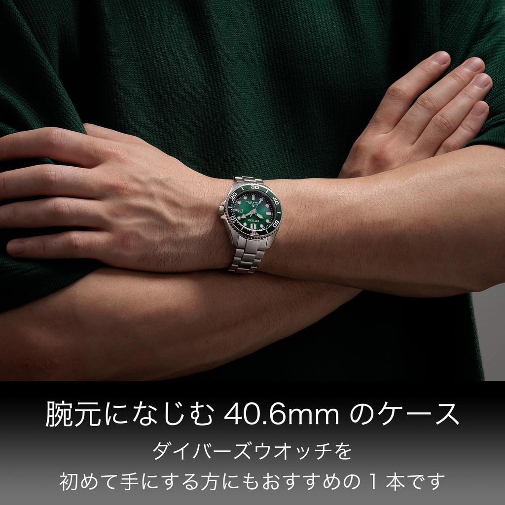 Citizen Promaster 200m Water Business Date Silver Diver's Watch, Resistant, Eco-Drive, Solar-Powered, Style, Display, Luminous, Green, BN0269-50W,