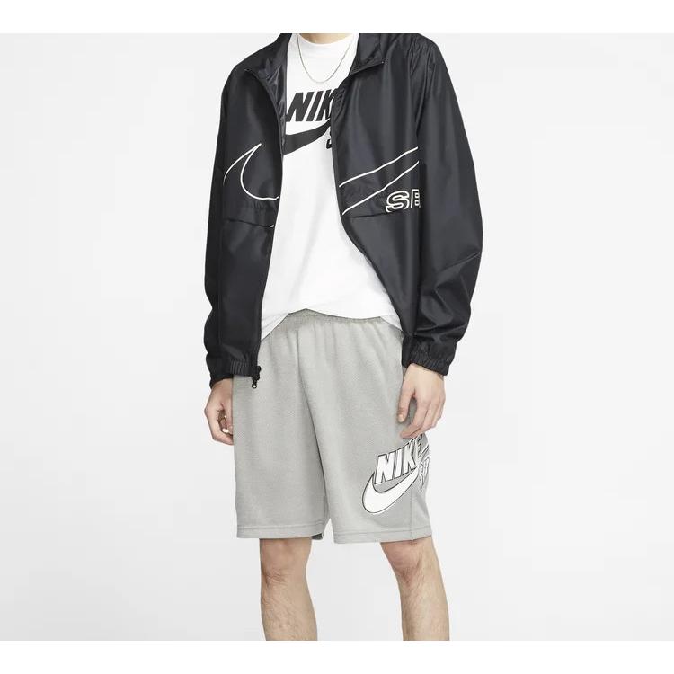 Nike Casual Shorts Men's Gray Moderate CI5853-064