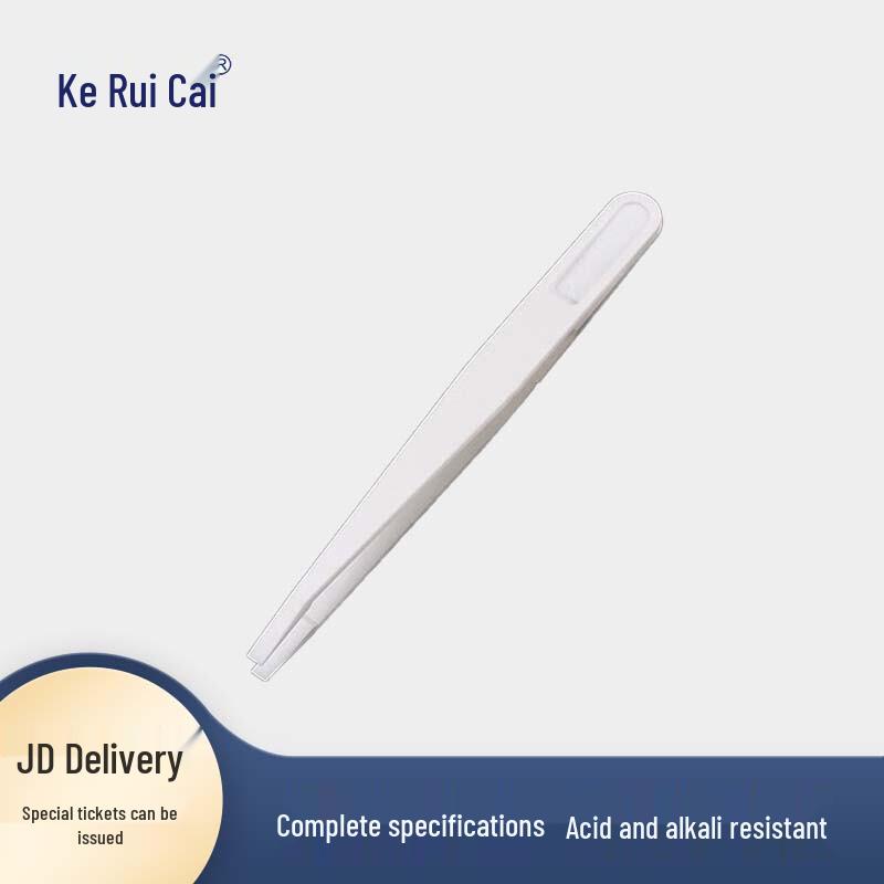 Corayc PE Insulated Plastic Tweezers Plastic Tweezers