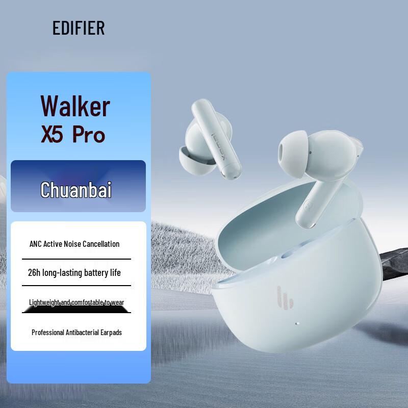 

Edifier Xuanmai X5 Pro True Wireless ANC Earbuds