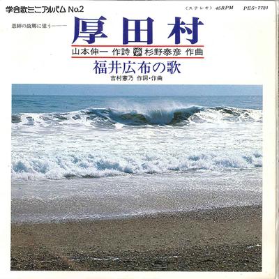 Hobi & Yaratıcılık – Müzik