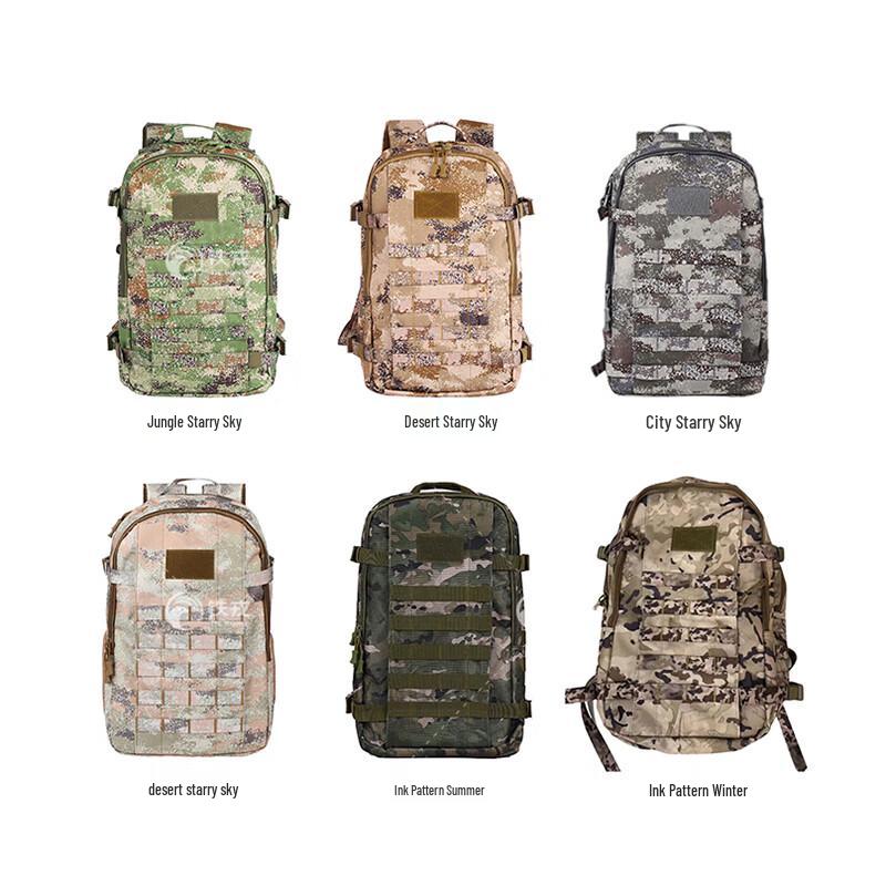 Tie Rong Camouflage Large Capacity Outdoor Backpack