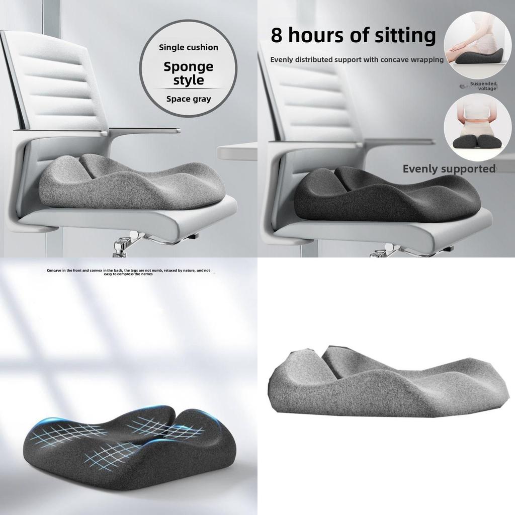 Modern Minimalist Office Cushion With Memory Foam For Daily Comfort