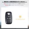 OFFCURVE Daihatsu/Toyota Exclusive Key Case Key Cover Luxury TPU Smart