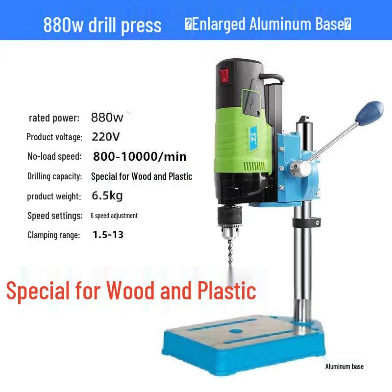 220V Precision Industrial Bench Drill: Mini Multifunctional High-Precision Electric Drill Press for Household Use