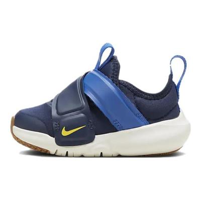 Flex Advance Lekkie Wygodne Antypoślizgowe Wytrzymałe Niskie Buty do Chodzenia Buty Dziecięce Niebieskie Białe CZ0188-405