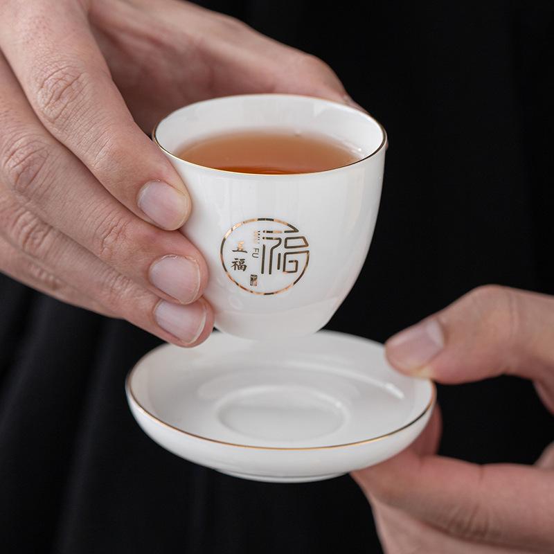 Jade Fat Jade Kung Fu Small Teacup Dehua White Jade Porcelain Five Blessings Tasting Cup with Cup Saucer Kung Fu Tea Set Tea Cup