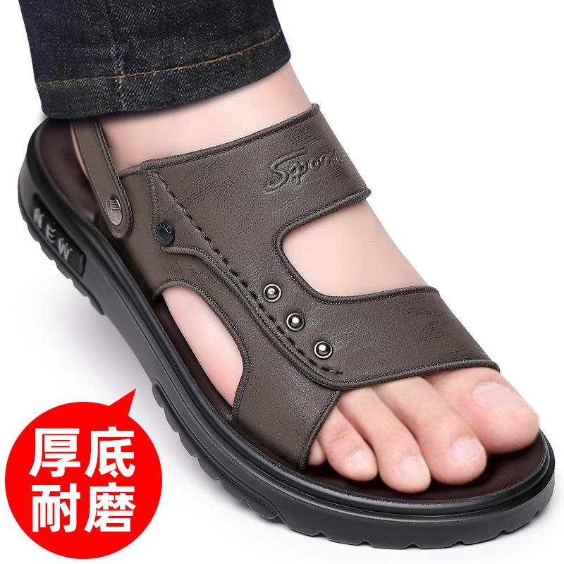 

Special clearance Wenzhou leather cool men s leather shoes boots disposal tail goods beach shoes 2025 direct sales inventory stall shoes 44