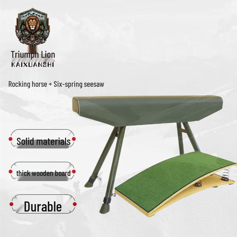 Gymnastics Vaulting Horse and Springboard