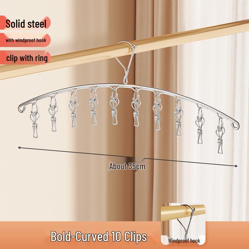 Cintre séchoir multiple en acier inoxydable pour chaussettes et sous-vêtements
