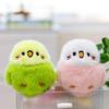 1Pcs Backpack Pendant Cute Parrot Bird With Vocal Plush Doll Soft Stuffed Toys Kawaii Hanging Decoration Keychain Gifts For Kids