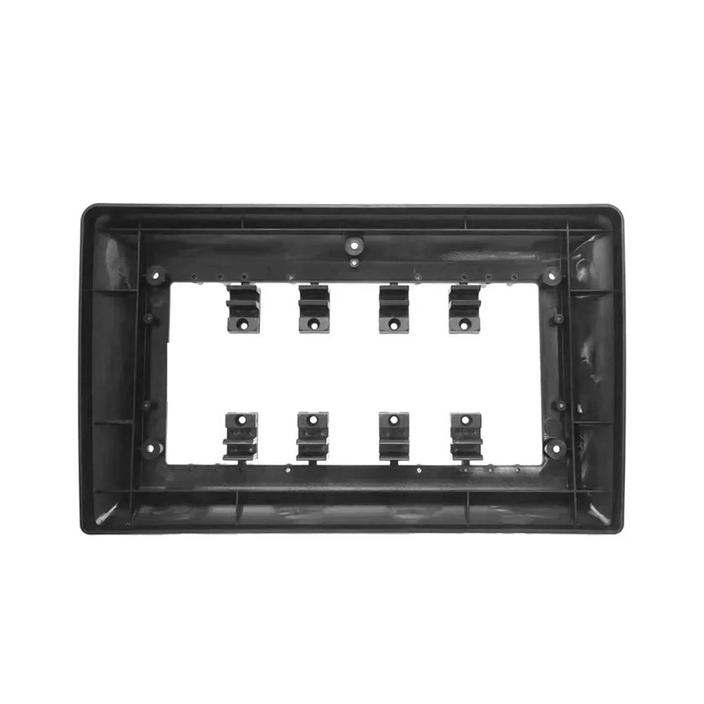 Universal Double Din Dashboard Mounting Frame Trim Kit 7 To 9 Inch Auto Stereo Headunit Car Radio Fascia Face Plate