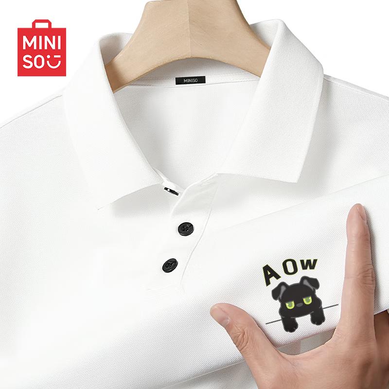 MINISO Men's Quick-Dry Polo Shirt