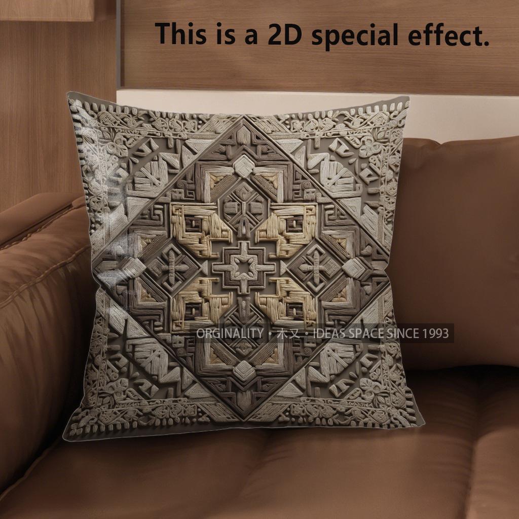 2D Exquisite Geometric & Floral Patterned Pillow Covers Pattern Cushion Cover Suitable For Sofa Bedroom Car Pillow Cover